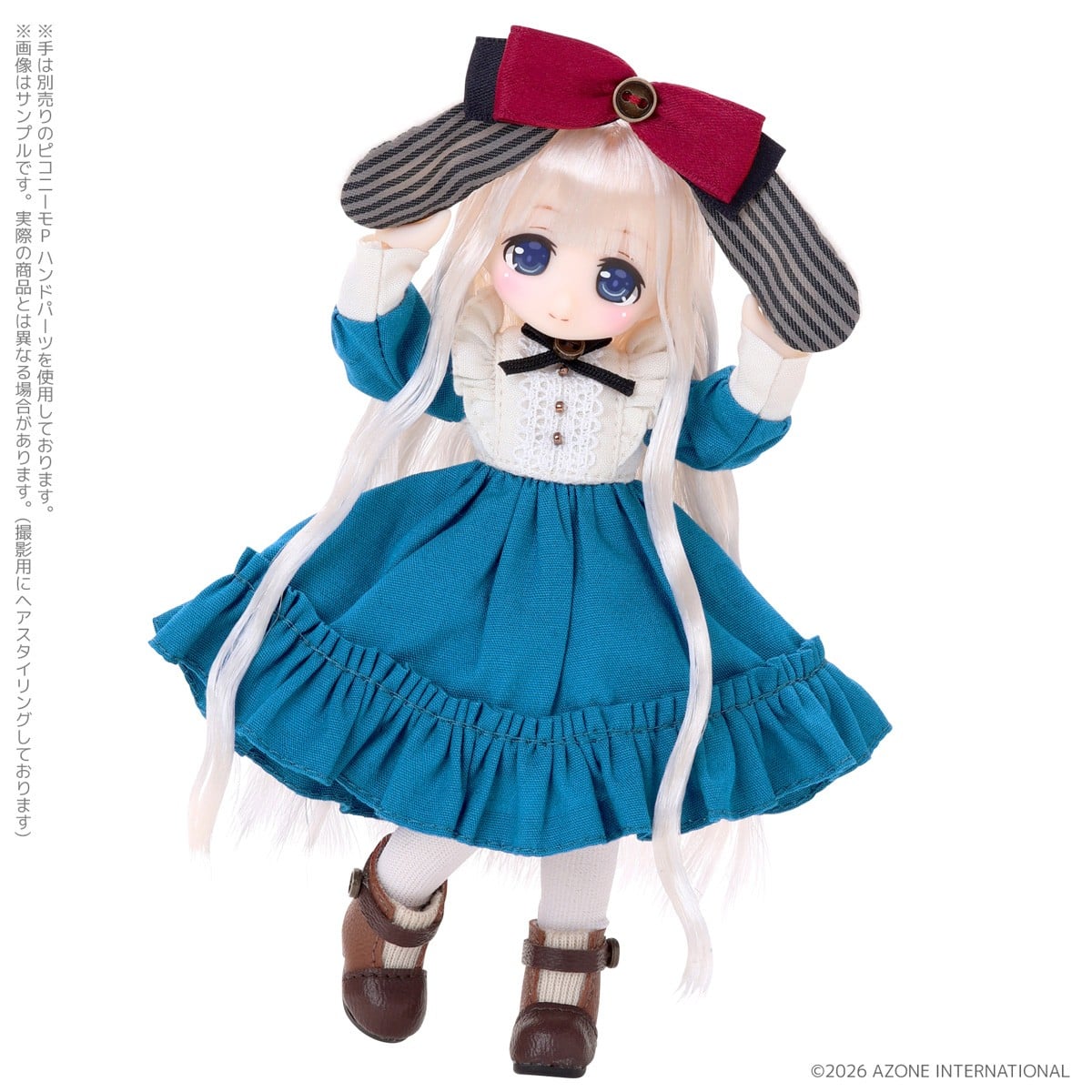 Azone International 1/12 Lil` Fairy -Tiny Little Helpers in Wonderland- / Romo Bild 4