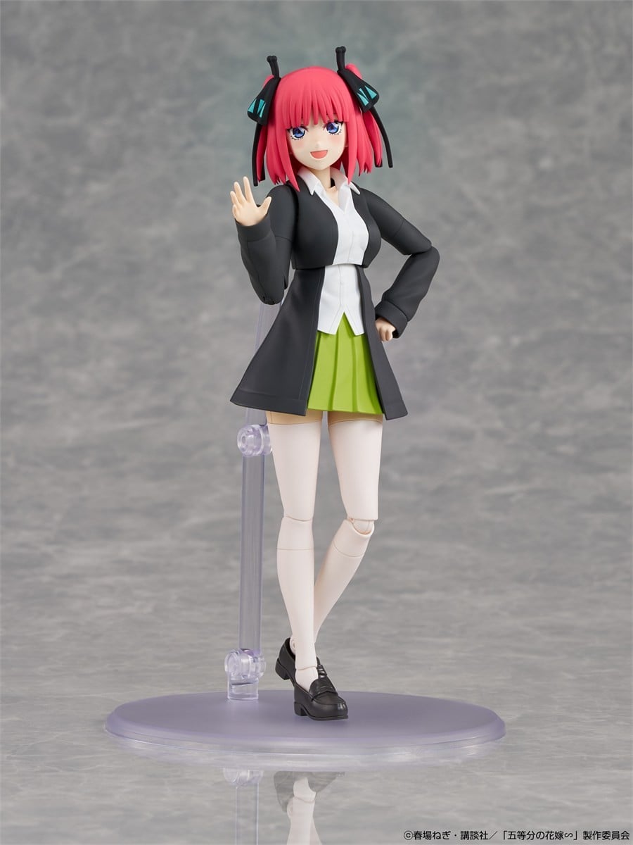 Kadokawa KADOKAWA PLASTIC MODEL SERIES [The Quintessential Quintuplets Specials] Nino Nakano Bild 3