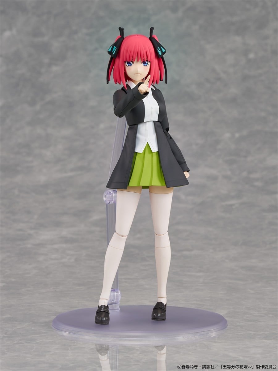 Kadokawa KADOKAWA PLASTIC MODEL SERIES [The Quintessential Quintuplets Specials] Nino Nakano Bild 4