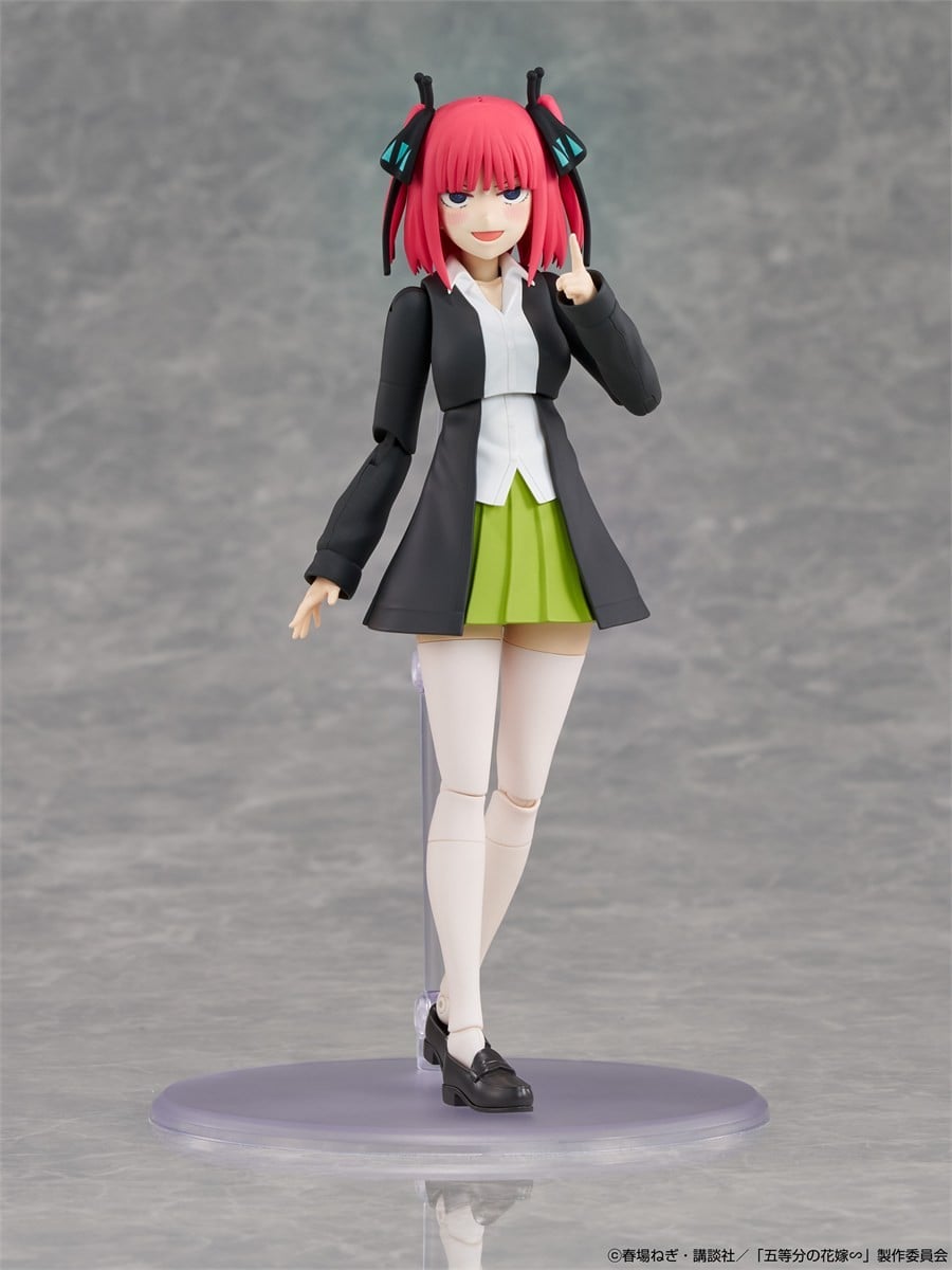 Kadokawa KADOKAWA PLASTIC MODEL SERIES [The Quintessential Quintuplets Specials] Nino Nakano Bild 5