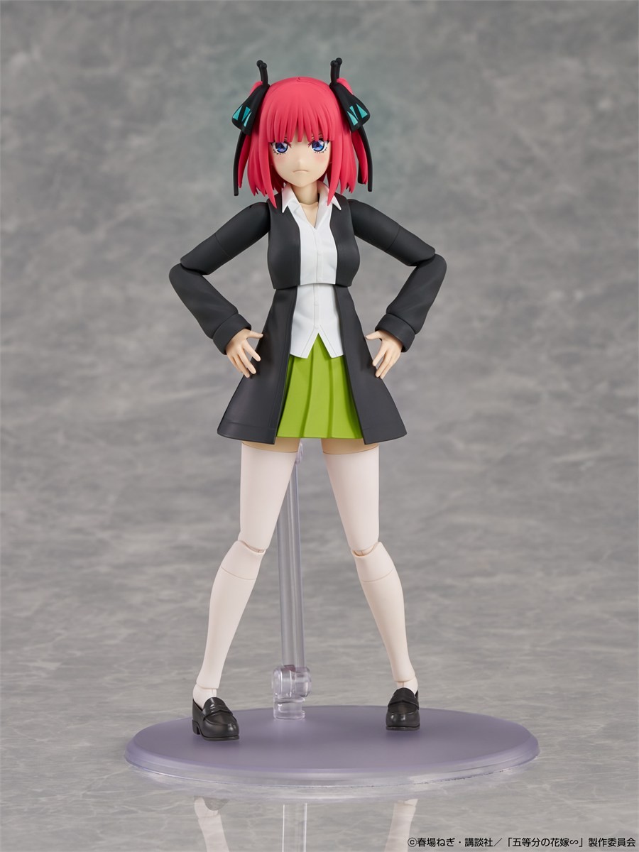Kadokawa KADOKAWA PLASTIC MODEL SERIES [The Quintessential Quintuplets Specials] Nino Nakano Bild 8