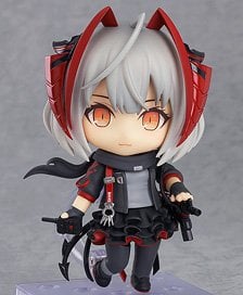Good Smile Arts Shanghai Nendoroid W