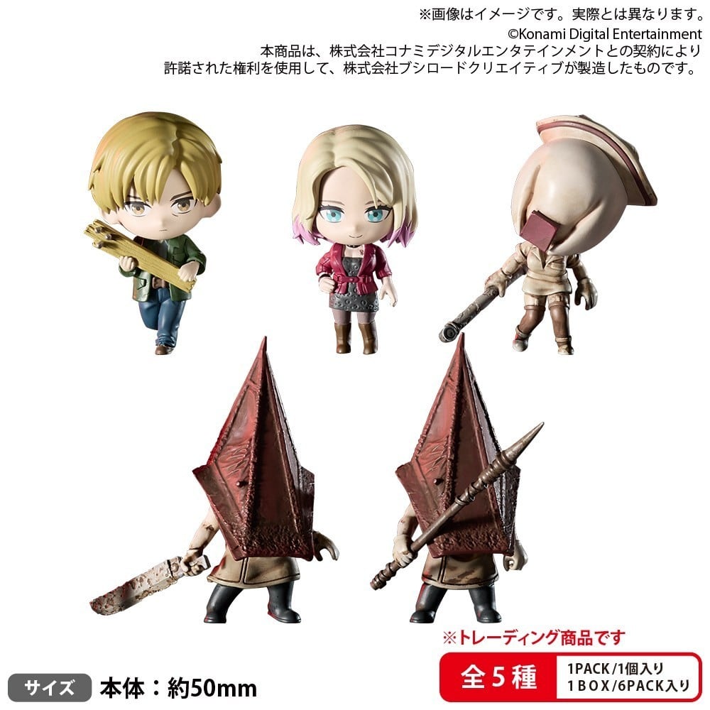Bushiroad Creative BUSHIROAD THE BOX SILENT HILL 2 Collection Figure RICH (Set of 6) Bild 2