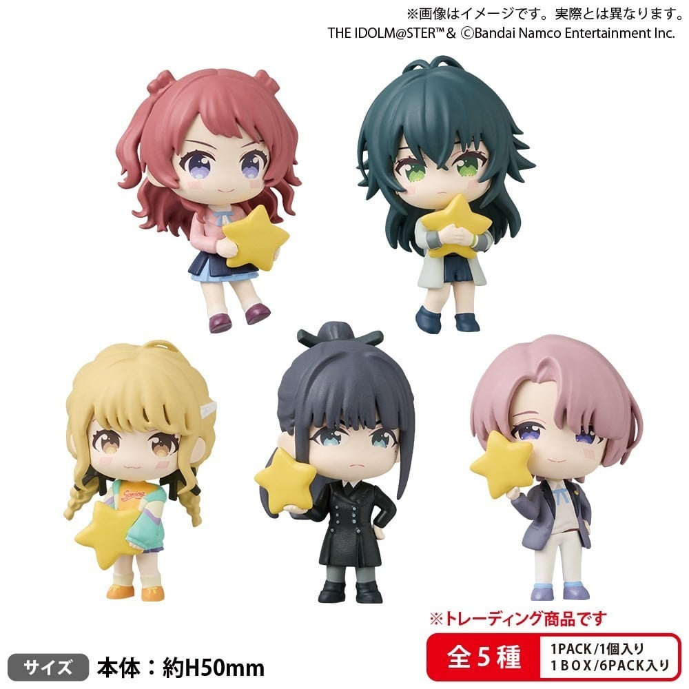 Bushiroad Creative BUSHIROAD THE BOX Gakuen Idolmaster Mugyumini Collection Figure vol.1 (Set of 6) Bild 2