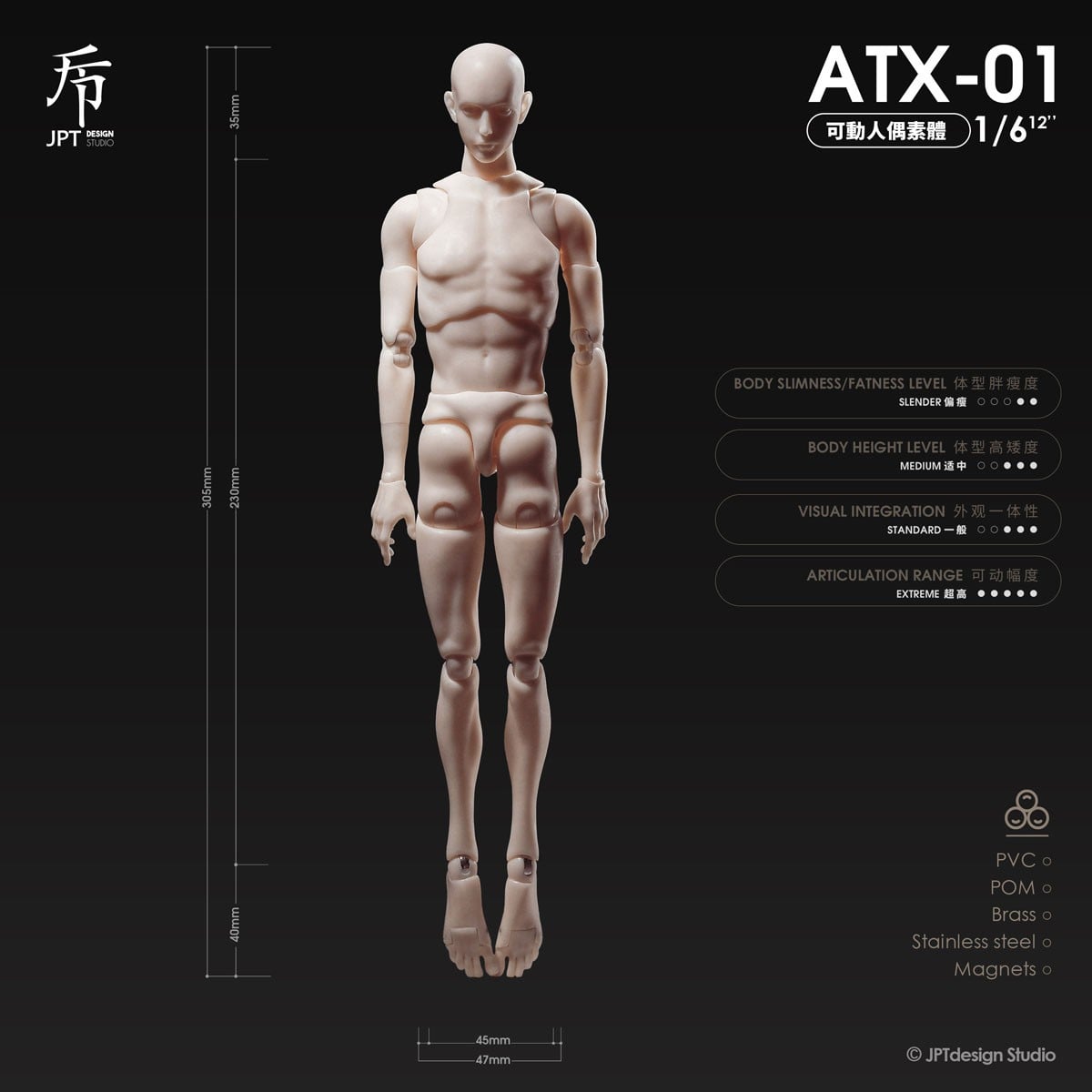 JPT Design JPT Design 1/6 Male Action Figure Body ATX-01 Pink &amp; White รูปภาพ 3