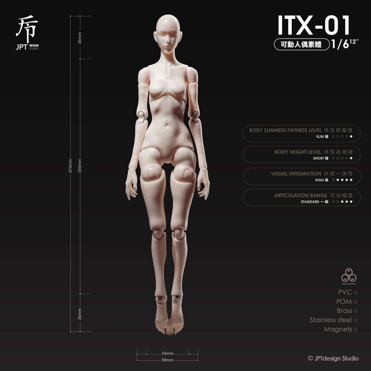 JPT Design JPT Design 1/6 Female Action Figure Body ITX-01 Pink &amp; White Bild 3