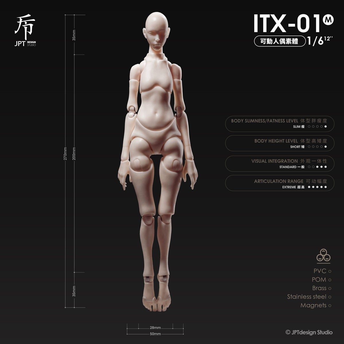 JPT Design JPT Design 1/6 Female Action Figure Body ITX-01M Pink &amp; White Bild 3
