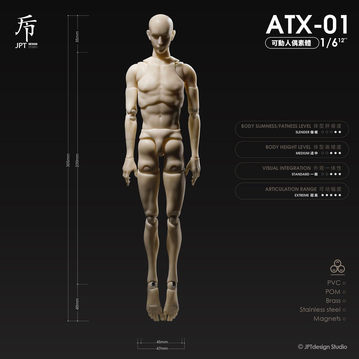 JPT Design JPT Design 1/6 Male Action Figure Body ATX-01 Pale Yellow รูปภาพ 3