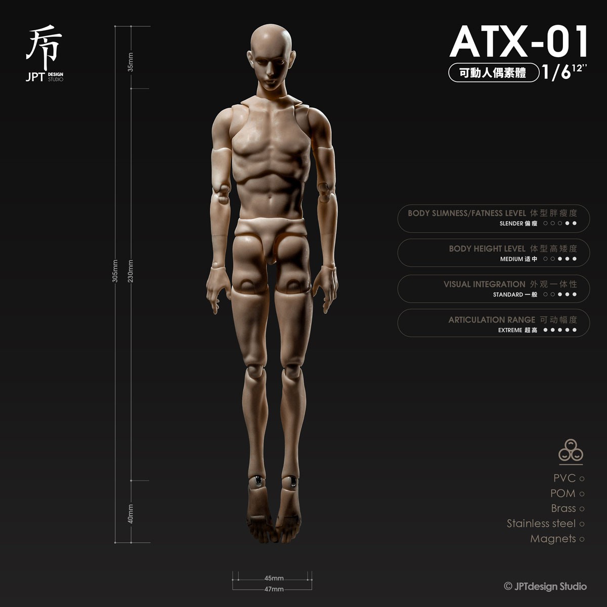 JPT Design JPT Design 1/6 Male Action Figure Body ATX-01 Suntan รูปภาพ 3