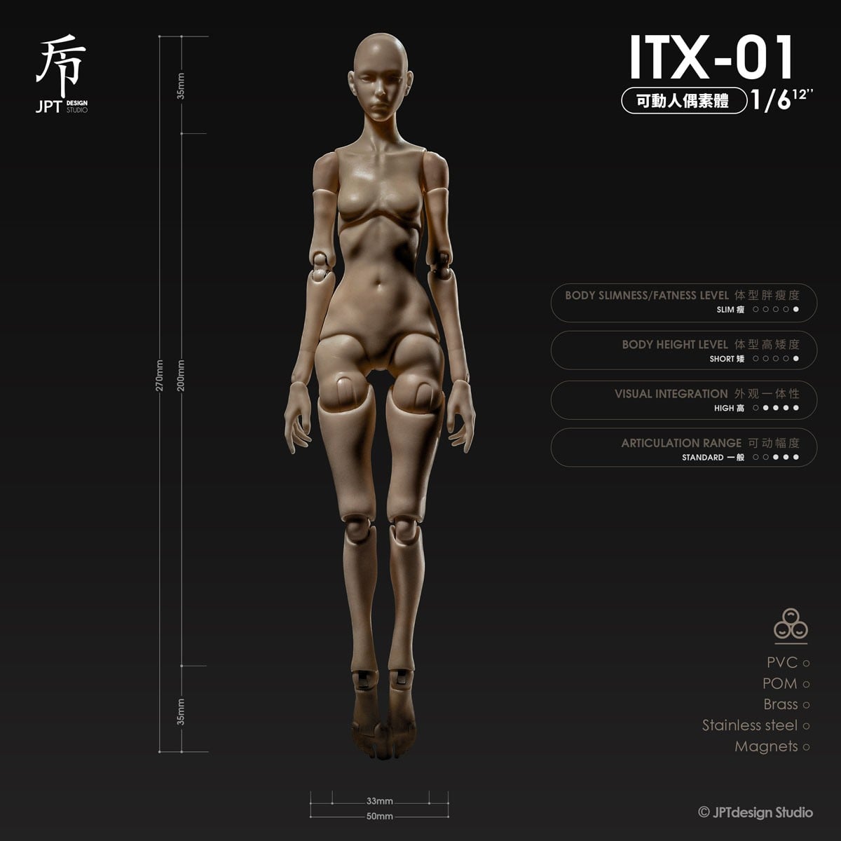 JPT Design JPT Design 1/6 Female Action Figure Body ITX-01 Suntan Bild 3