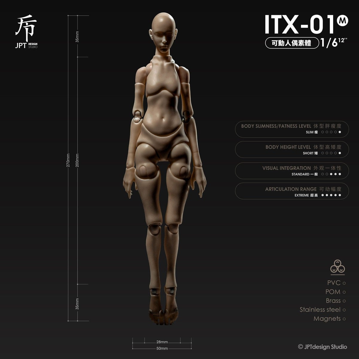 JPT Design JPT Design 1/6 Female Action Figure Body ITX-01M Suntan รูปภาพ 3