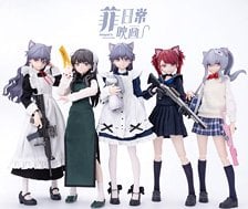 NEO EDEN TOYS [Feiqizi`s Unusual Day] Series MJD Articulated Doll Blind Box (Single Item)