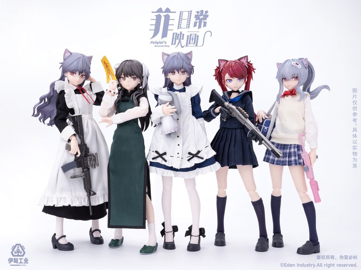 NEO EDEN TOYS [Feiqizi`s Unusual Day] Series MJD Articulated Doll Blind Box (Single Item) รูปภาพ 2
