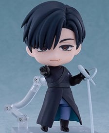 Good Smile Company Nendoroid Ivan Bild 1