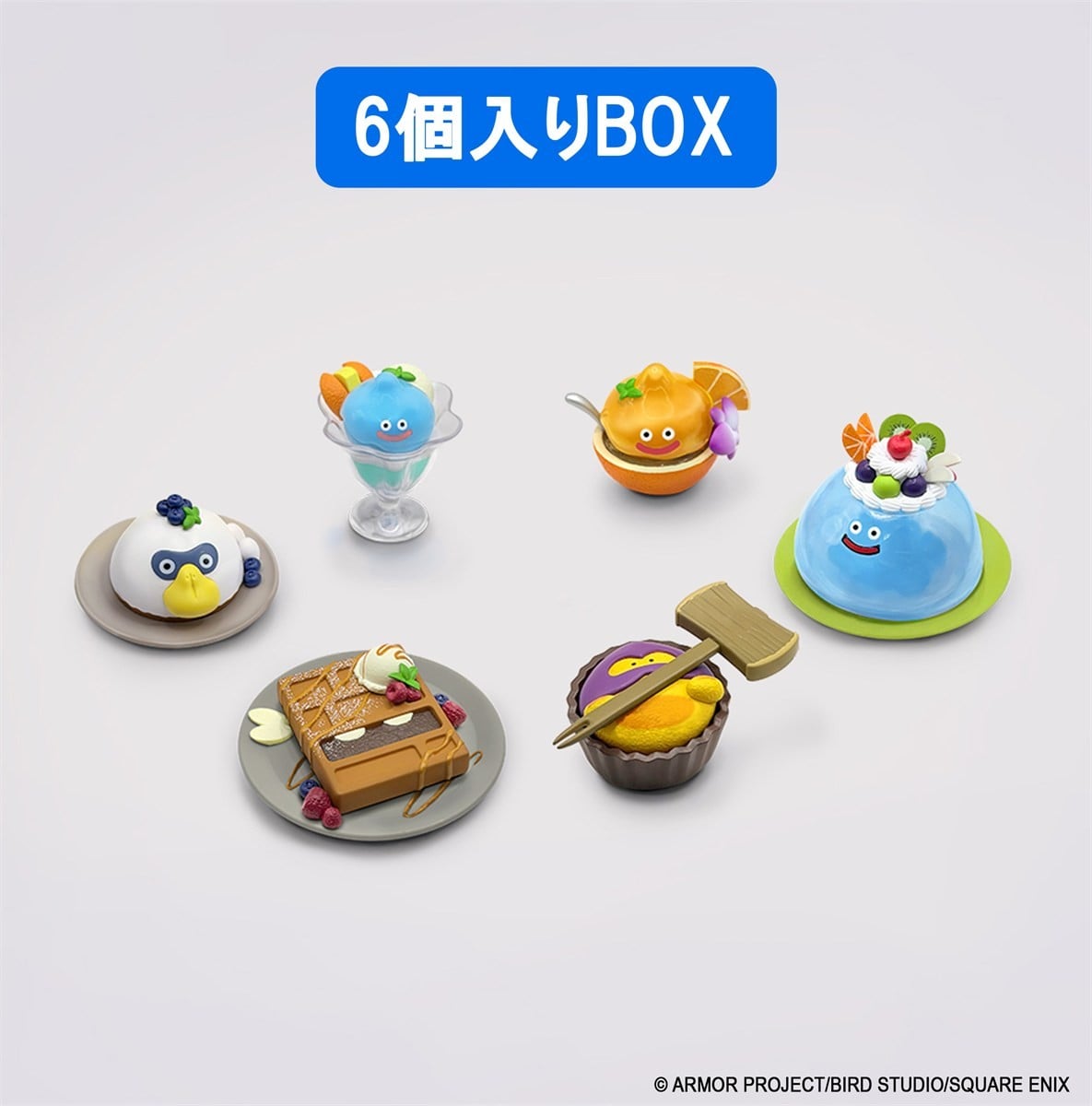 Square Enix 드래곤 퀘스트 미니어처 스위츠 피규어 컬렉션 슬라임 카페 (전6종) 이미지 3