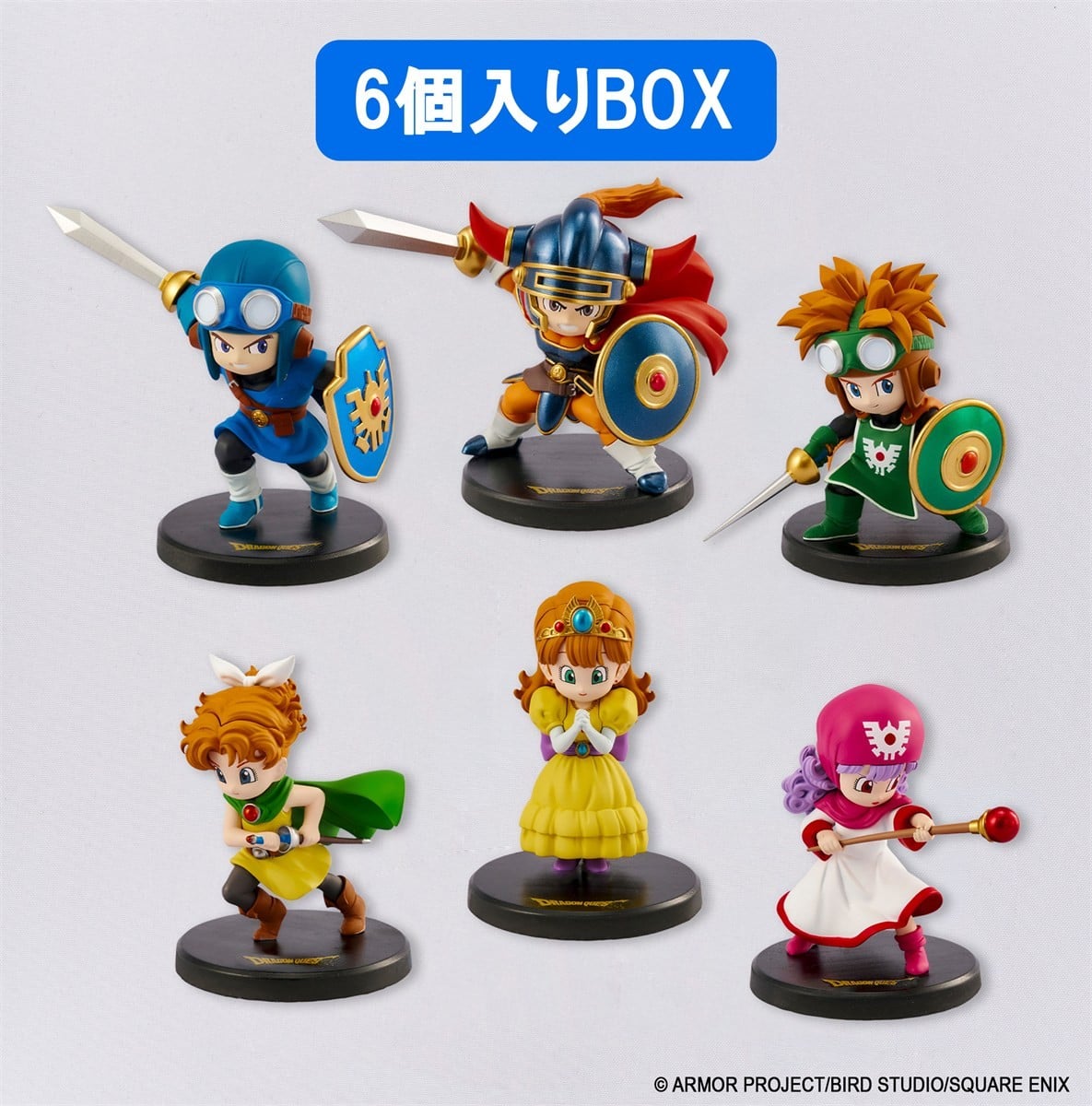 Square Enix Dragon Quest Miniature Figure Collection (Set of 6) รูปภาพ 3
