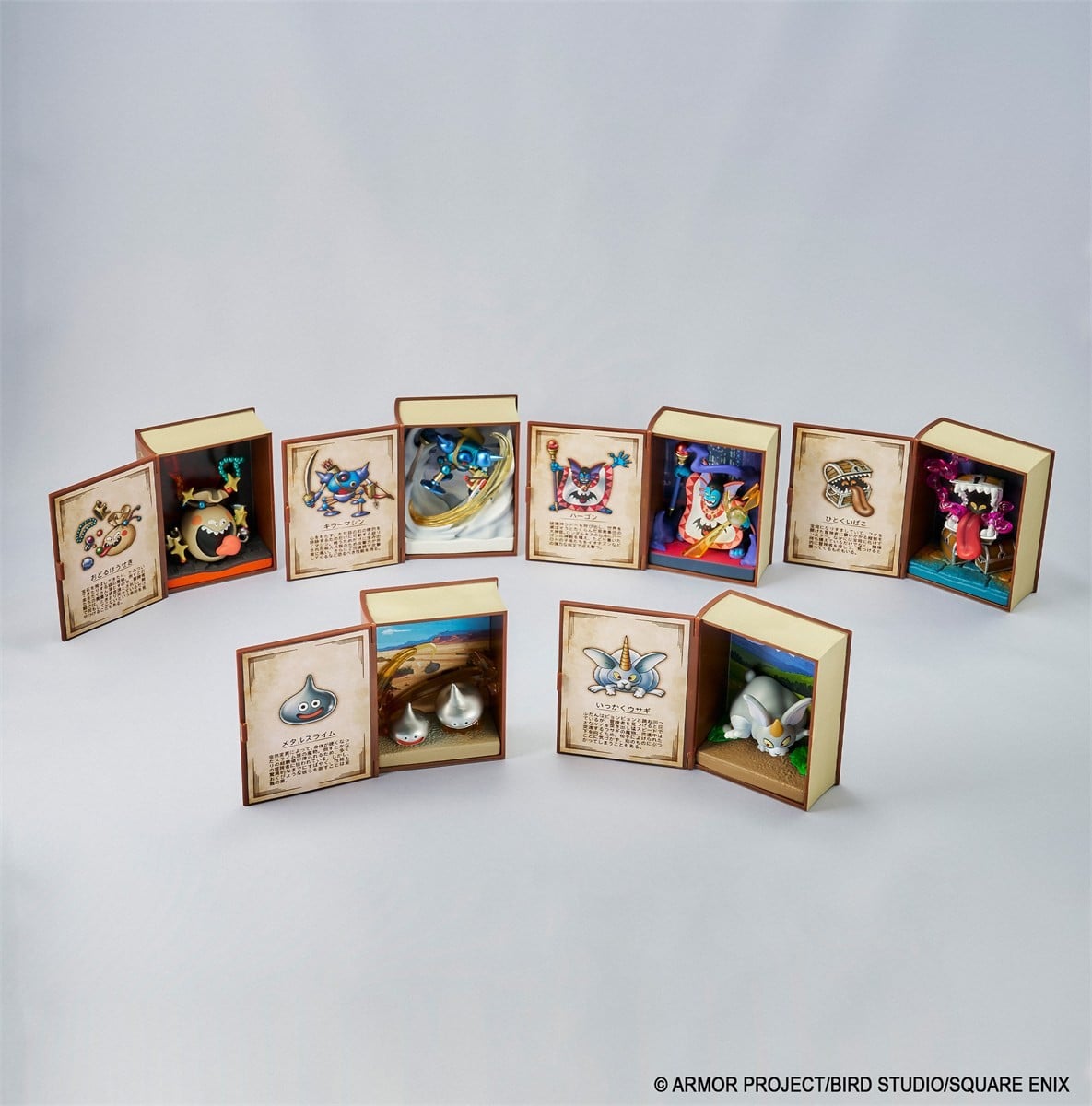 Square Enix Dragon Quest Bouken no Sho Collection Monster Slayer Figure Vol.2 (Set of 6) Bild 2