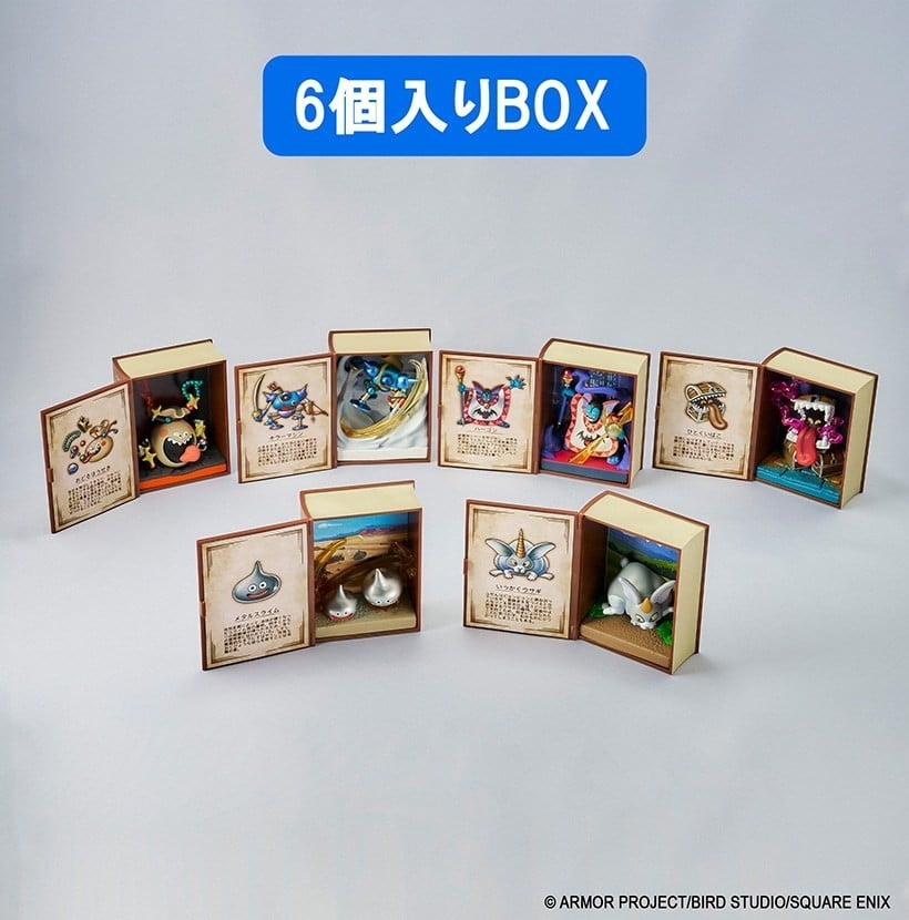 Square Enix Dragon Quest Bouken no Sho Collection Monster Slayer Figure Vol.2 (Set of 6) Bild 3