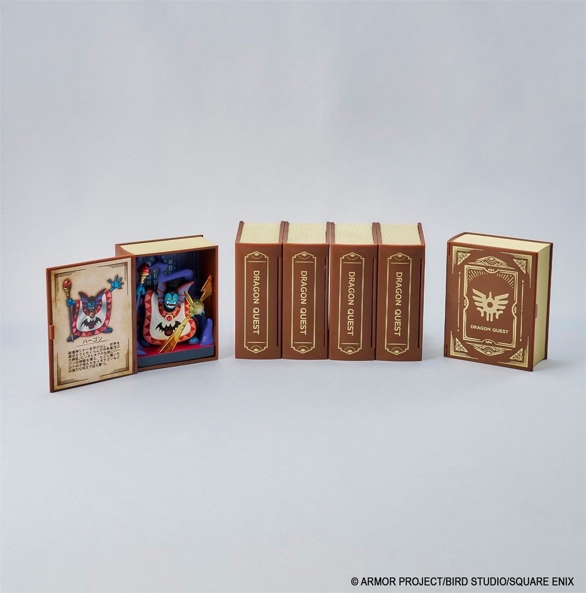 Square Enix Dragon Quest Bouken no Sho Collection Monster Slayer Figure Vol.2 (Set of 6) Bild 4