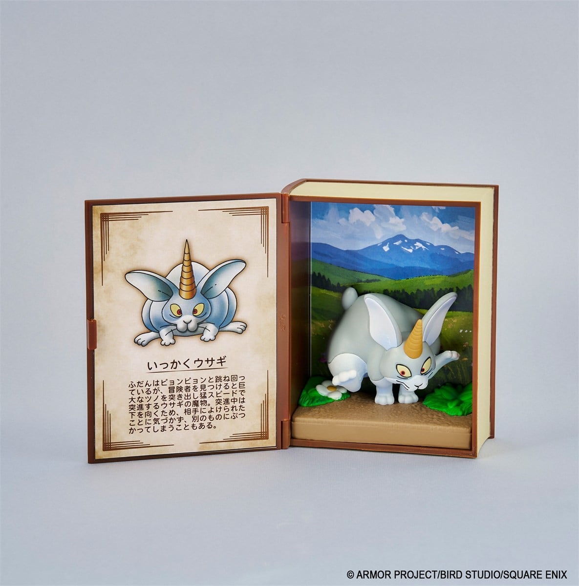 Square Enix Dragon Quest Bouken no Sho Collection Monster Slayer Figure Vol.2 (Set of 6) Bild 8