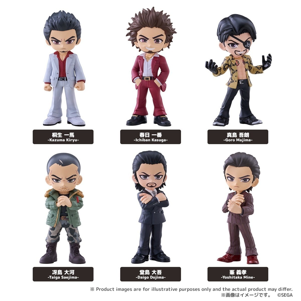 Bushiroad Creative PalVerse Yakuza (Set of 6) รูปภาพ 2