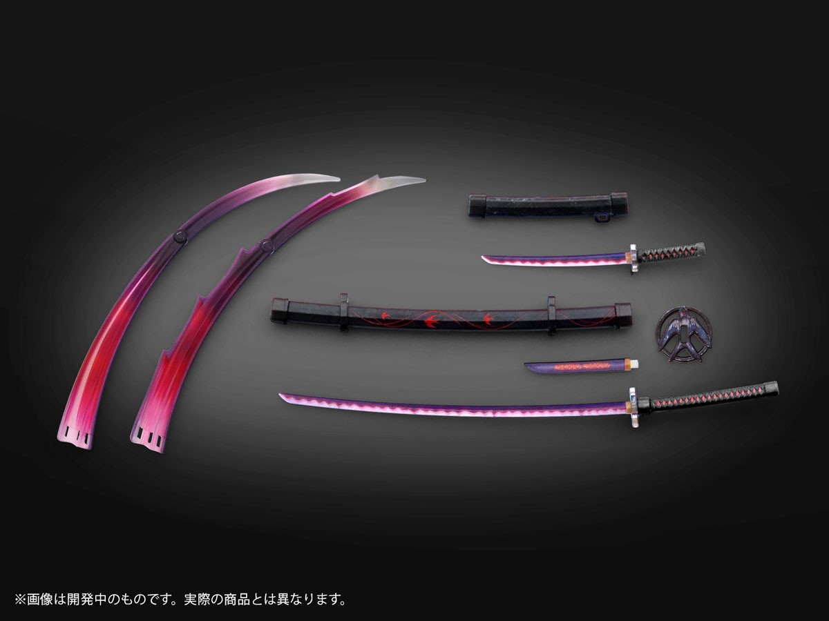 DIG Pripra Figure no Buki Bushi no Tashinami Vol.2 -Yoma no Michi- Bild 2