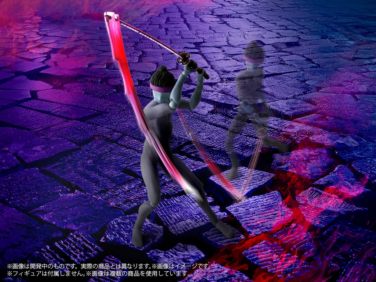 DIG Pripra Figure no Buki Bushi no Tashinami Vol.2 -Yoma no Michi- Bild 6
