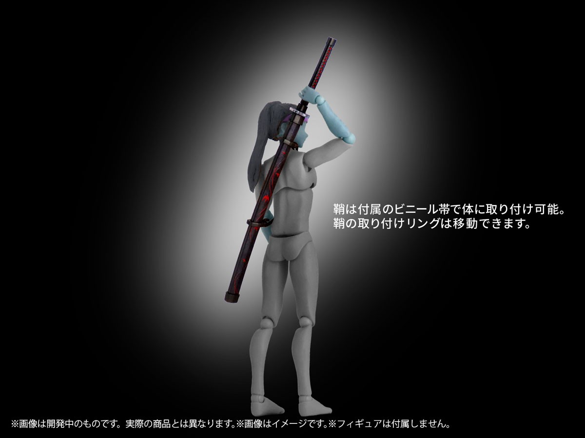 DIG Pripra Figure no Buki Bushi no Tashinami Vol.2 -Yoma no Michi- Bild 8