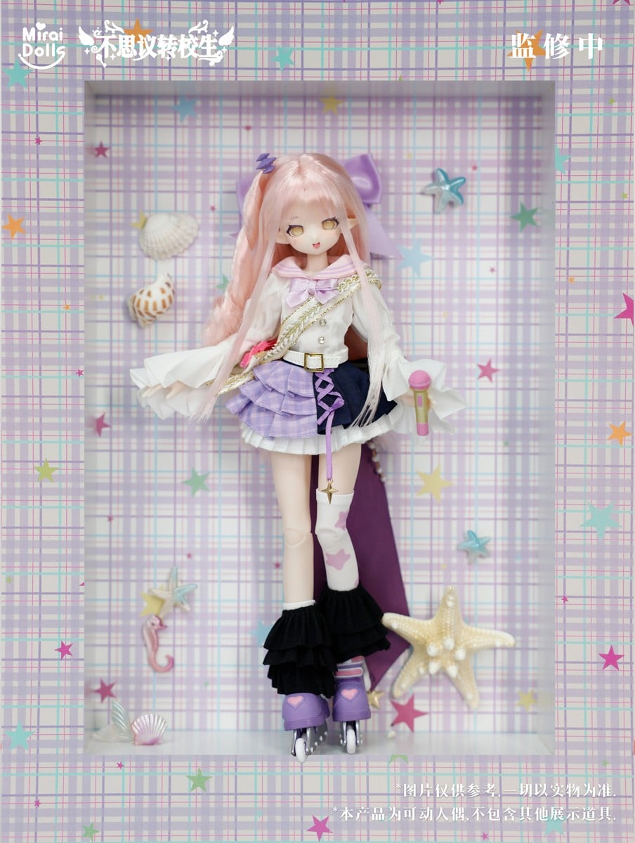 MiraiDolls [Mysterious Transfer Student] BJD Articulated Doll Blind Box (Single Item) Bild 2