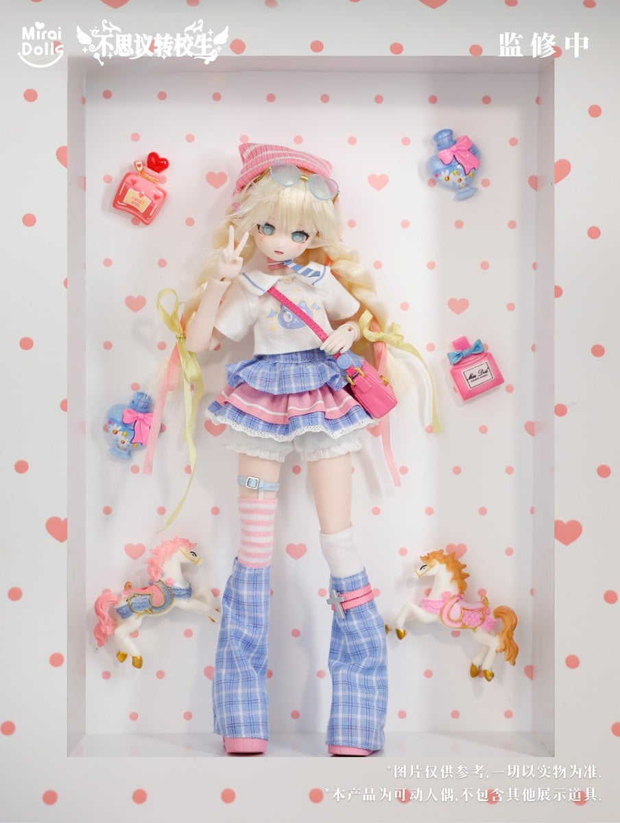 MiraiDolls [Mysterious Transfer Student] BJD Articulated Doll Blind Box (Single Item) Bild 4