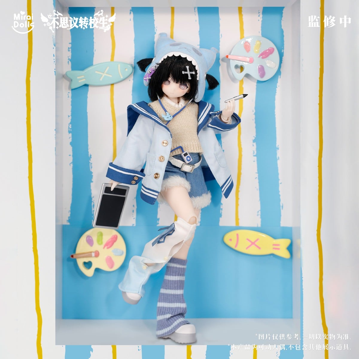 MiraiDolls [Mysterious Transfer Student] BJD Articulated Doll Blind Box (Single Item) Bild 7