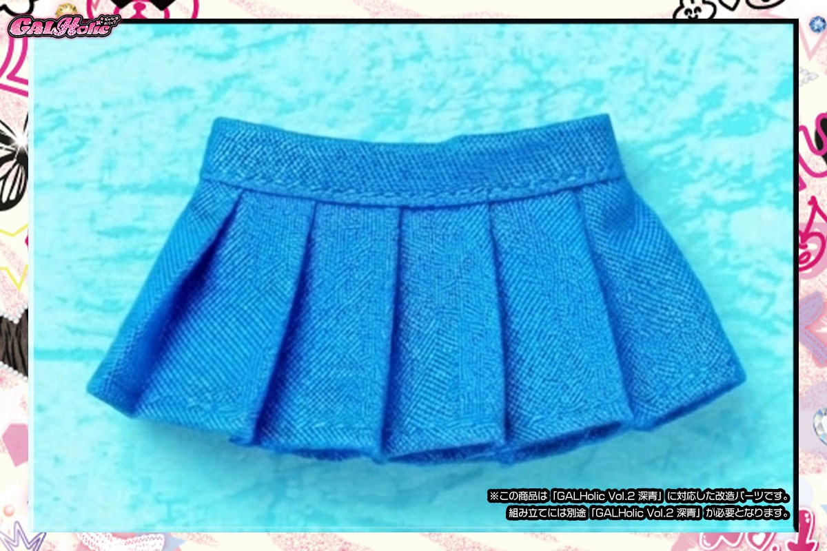 AMAKUNI GALHolic Fabric Selection Vol.2 Bild 2