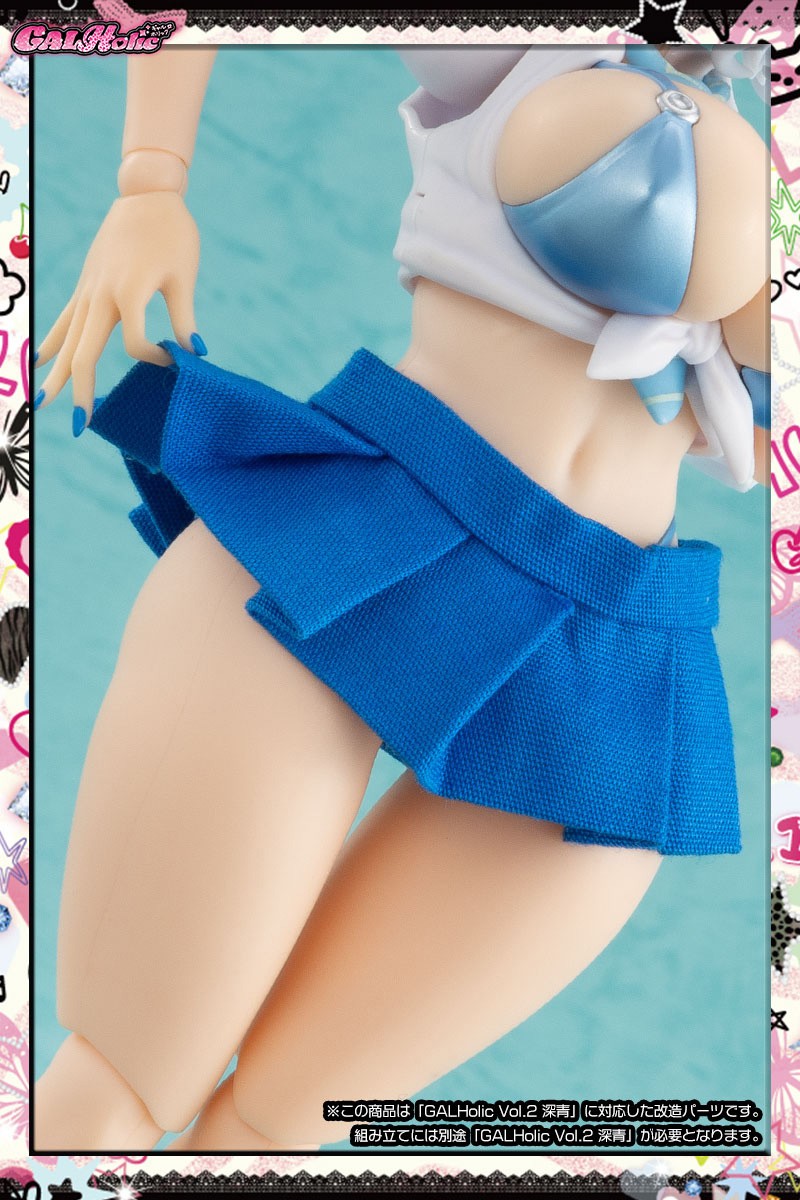 AMAKUNI GALHolic Fabric Selection Vol.2 Bild 4