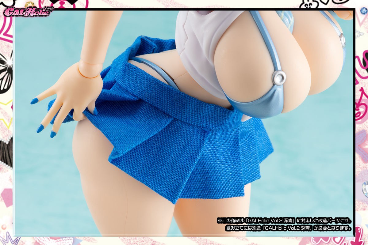 AMAKUNI GALHolic Fabric Selection Vol.2 Bild 5