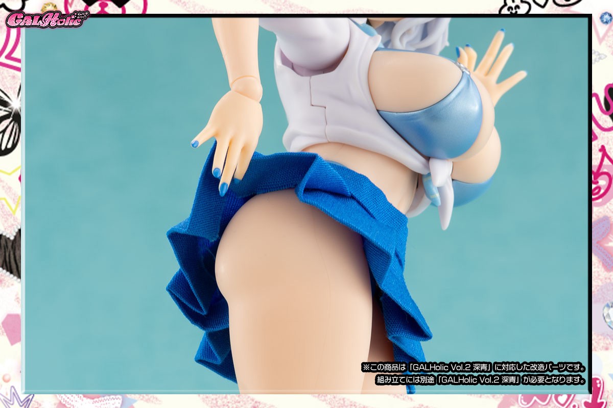 AMAKUNI GALHolic Fabric Selection Vol.2 Bild 6