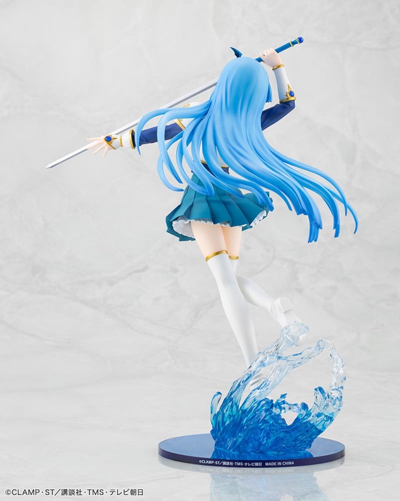 Kotobukiya 류자키 우미 이미지 4
