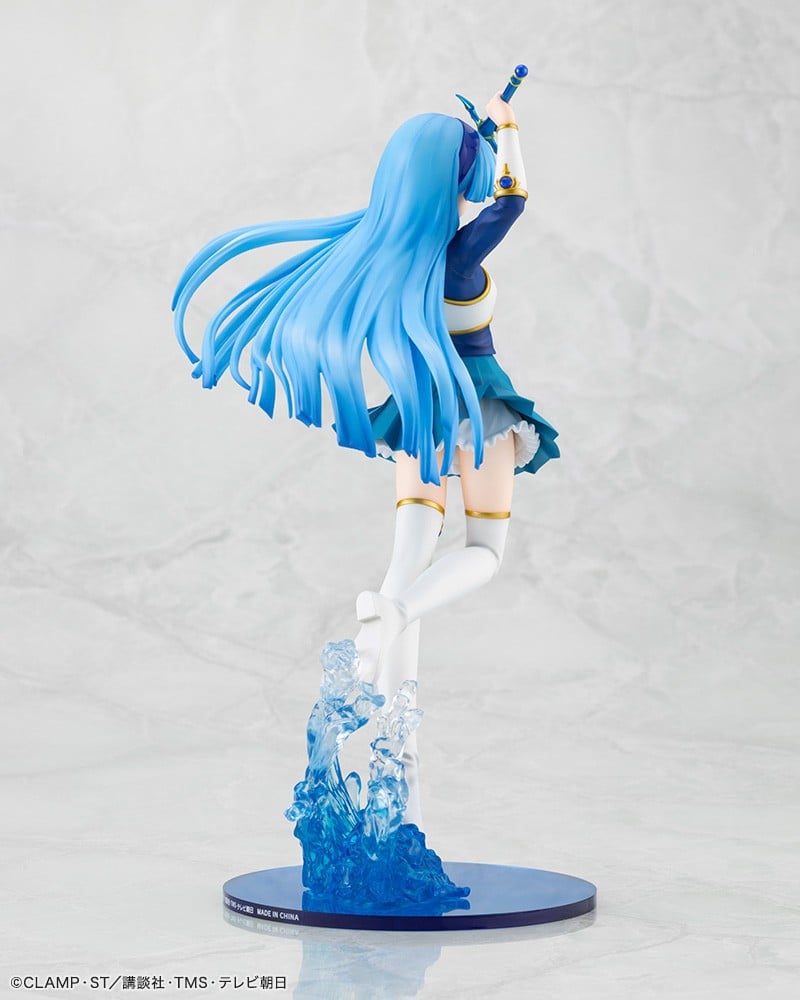 Kotobukiya 류자키 우미 이미지 5