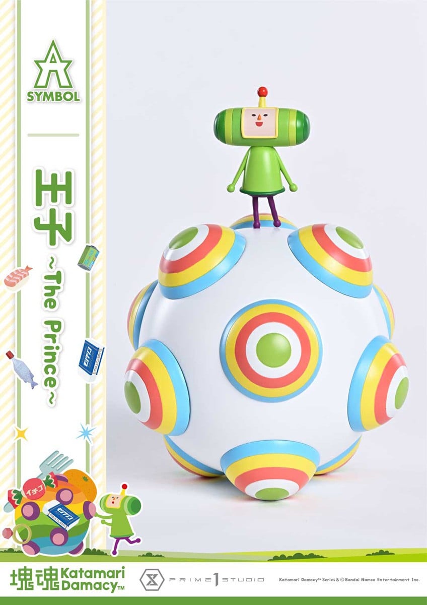Prime 1 Studio A-SYMBOL Katamari Damacy The Prince hình ảnh 3