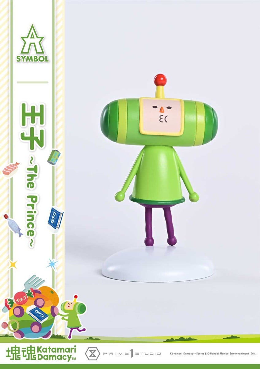 Prime 1 Studio A-SYMBOL Katamari Damacy The Prince hình ảnh 4