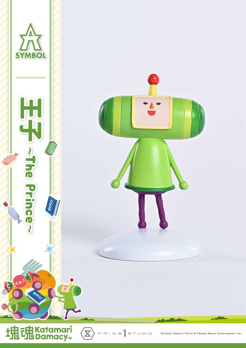 Prime 1 Studio A-SYMBOL Katamari Damacy The Prince hình ảnh 5
