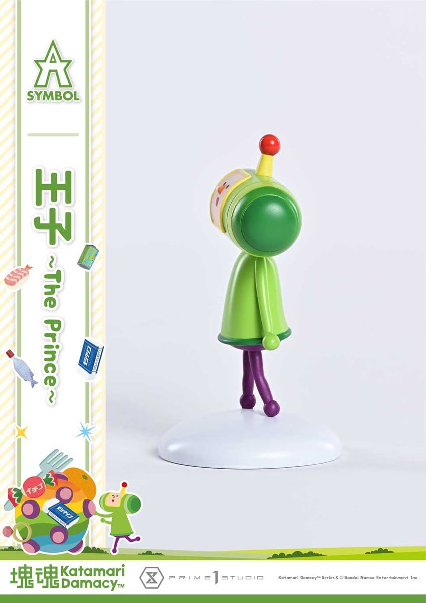 Prime 1 Studio A-SYMBOL Katamari Damacy The Prince hình ảnh 6