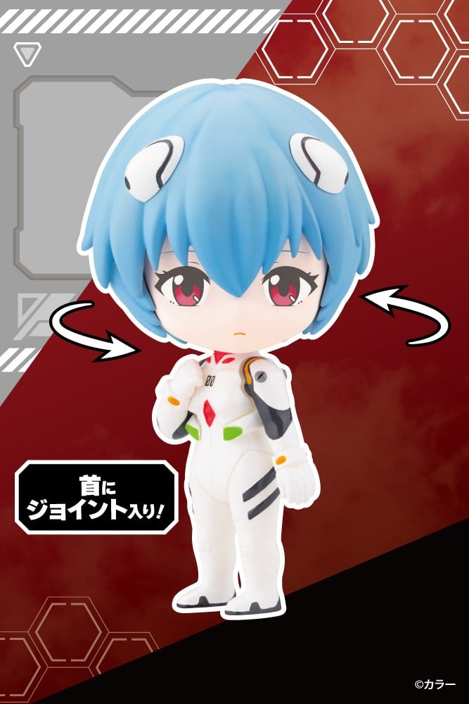 Kotobukiya OSHI WORKS Mini Rei Ayanami image 6