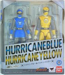 Bandai/SHFiguarts/ Ninpuu Sentai Hurricaneger Limited Edition [Hurricane Blue & Hurricane Yellow] Bild 1