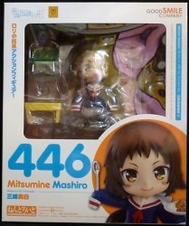 ねんどろいど 未確認で進行形 三峰真白
