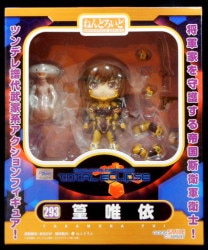 Good Smile Company - Nendoroid Muv-Luv Alternative Total eclipse Yui Takamura 293 圖片 1