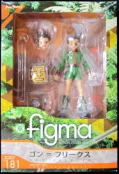 Max Factory Figma/Hunter x Hunter Gon Freecss/Figma/Hunter x Hunter 181