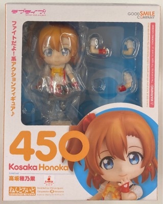 Good Smile Company - Nendoroid Honoka Kousaka 450