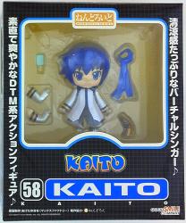 Good Smile Company - Nendoroid / Vocaloid KAITO 58 画像 1