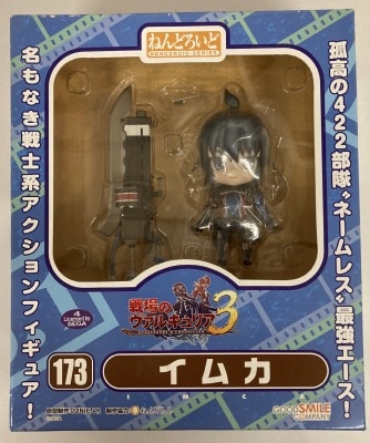 Good Smile Company - Nendoroid Valkyria Chronicles III Imuka 173 Bild 1
