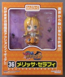 Good Smile Company - Nendoroid Wagamama Capriccio Melissa Seraphy 36 image 1